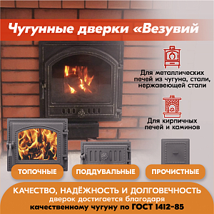 04 Бронза 236