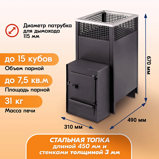 б-изображение_viber_2023-03-10_13-11-21-821